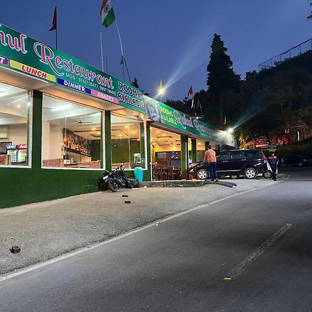 Rahul Hotel & Restaurant ムスーリー エクステリア 写真