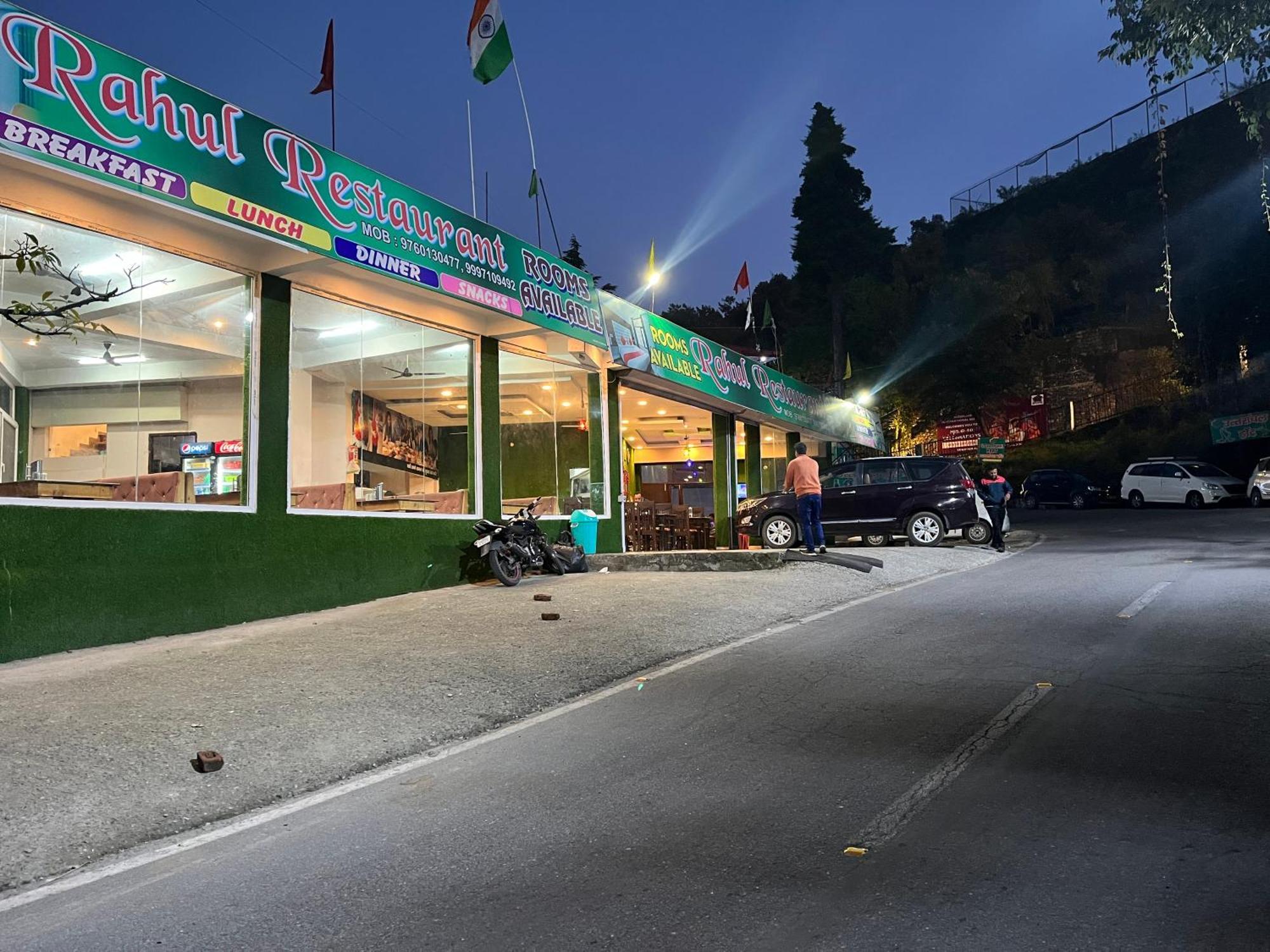 Rahul Hotel & Restaurant ムスーリー エクステリア 写真